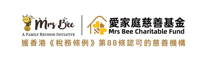 Logo MRS BEE CHARITABLE FUND LIMITED